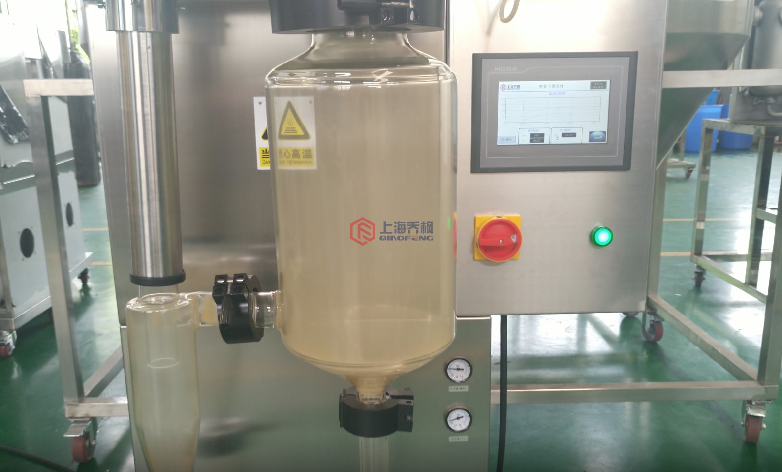 草莓香蕉丝瓜app下载主塔内壁粘附湿粉问题