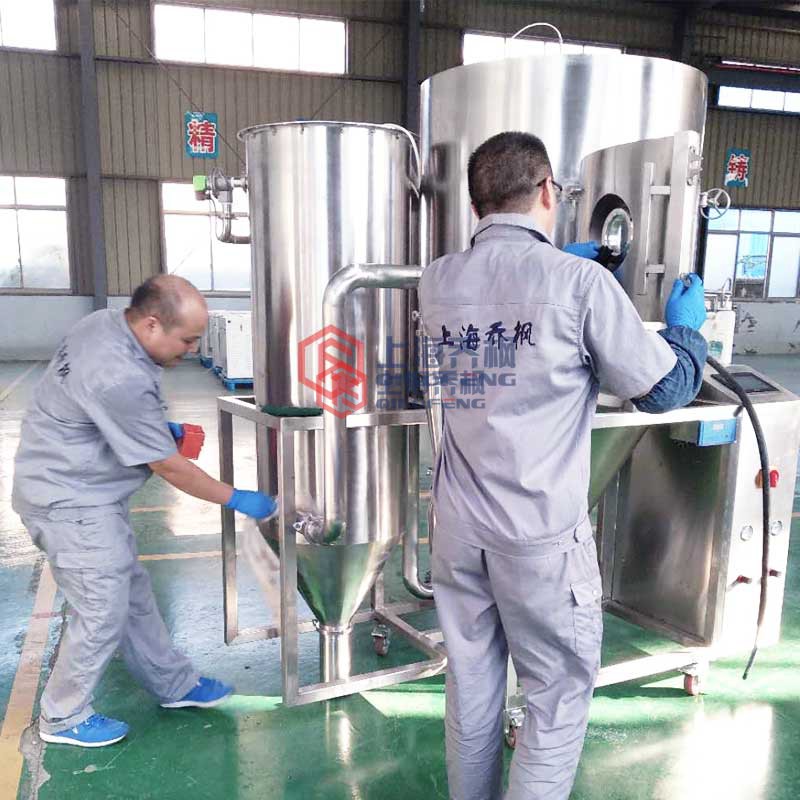 草莓香蕉丝瓜app下载设备运行噪声很大问题